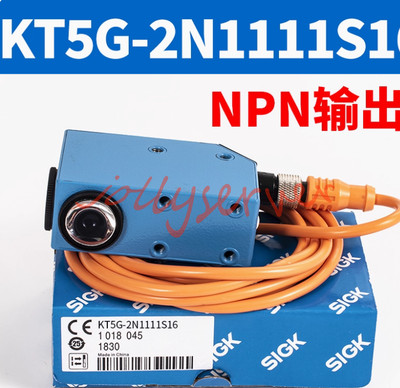 1PCS New KT5G-2N1111S16 For SICK color sensor dual light source