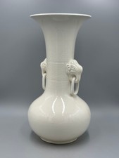 中国大象花瓶| eBay