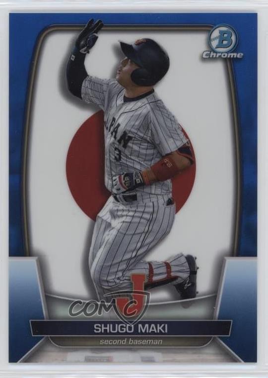 2023 Bowman Chrome WBC Flag Variations Blue Refractor 42/75 Shugo Maki 0j81