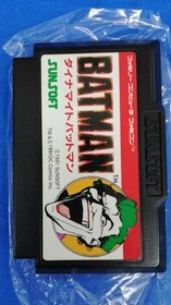 Famicom Software Model Dynamite Batman SUNSOFT