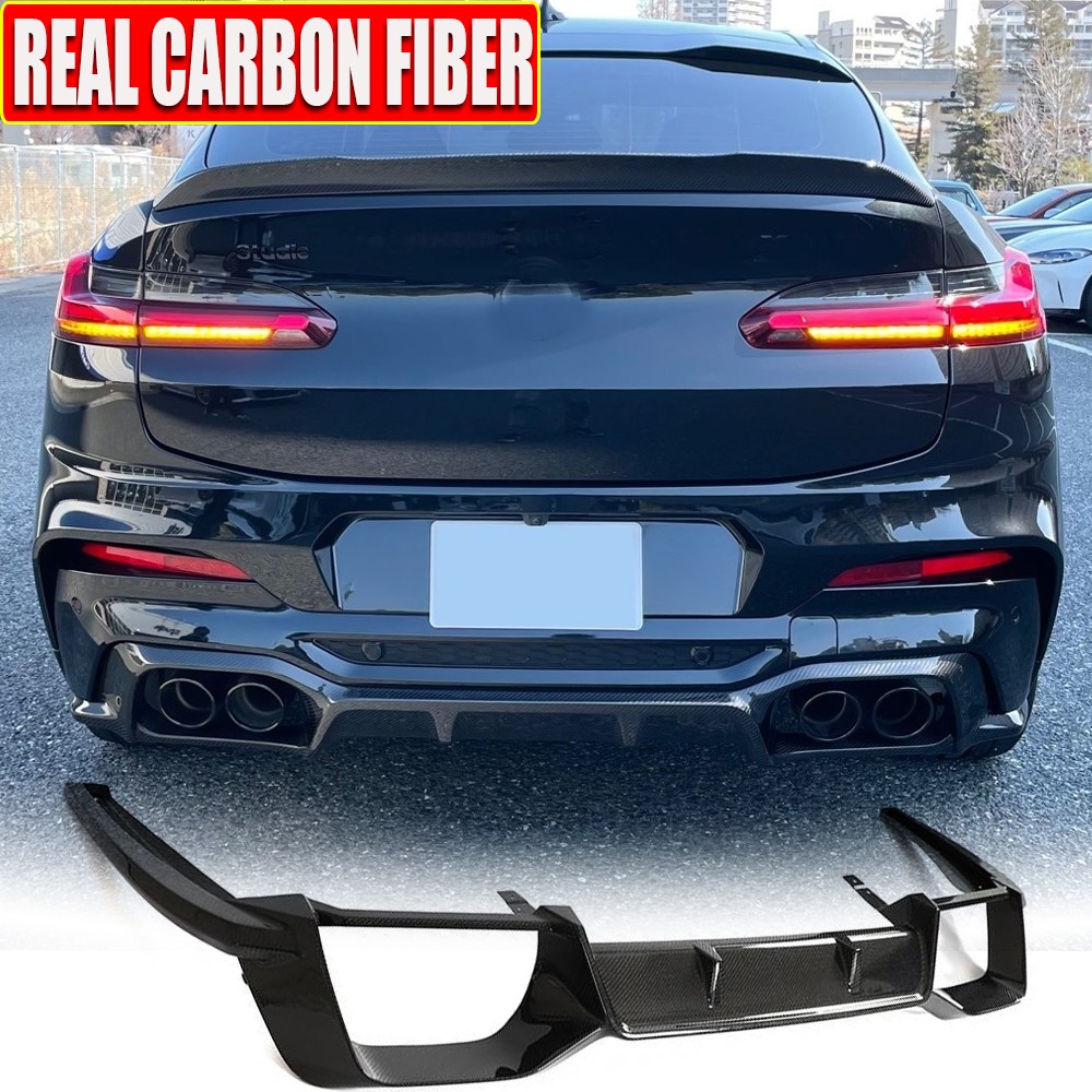 For BMW G02 X4 F98 X4M LCI 2019-24 REAL CARBON Rear Bumper Diffuser Lip Spolier