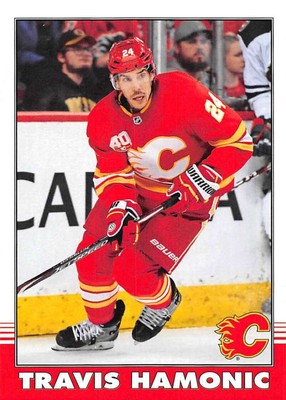 2020-21 OPC O-Pee-Chee RETRO NHL Hockey Cards Pick From List 201-400