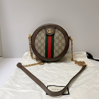 Gucci GG Supreme Sherry Line Ophidia Backpack Mini Beige Brown Leather GUCCI Ophidia GG Supreme Small Backpack, Sherry Line, PVC  main image 4