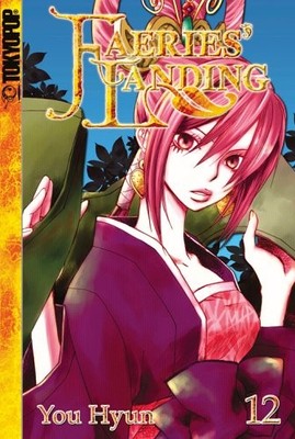 Faeries' Landing Volume 12: v. 12, Hyun, You