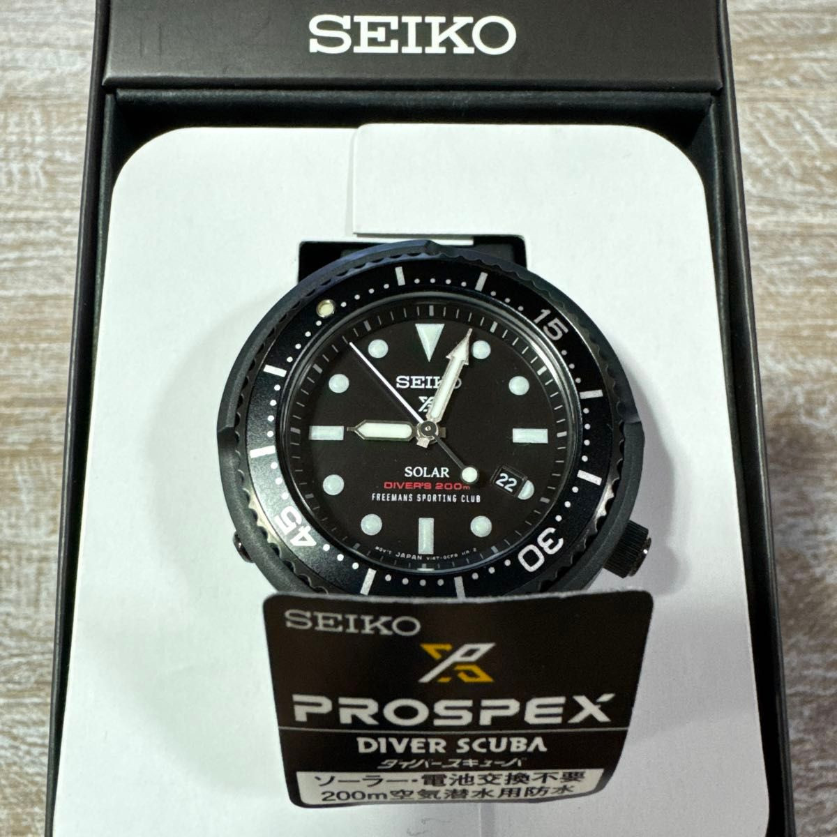 Beauty FSC SEIKO PROSPEX Diver Scuba EX | eBay Beauty FSC SEIKO PROSPEX Diver Scuba EX | eBay