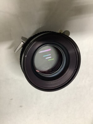 Caltar II-N 210mm F5.6 MC Lens in Copal 1 Shutter | eBay