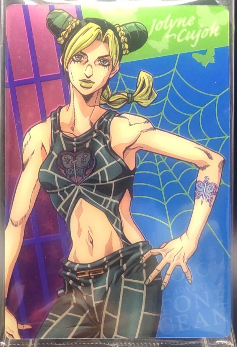 Jolyne Cujoh Stone Free Jojo Bizarre Adventure Stone Ocean TCG