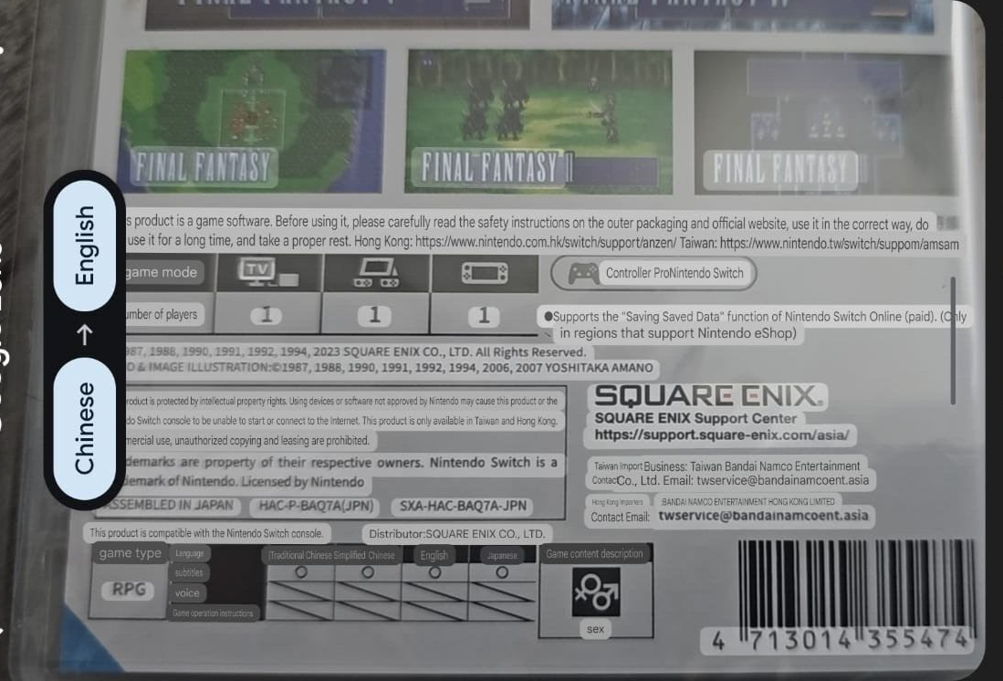 Final Fantasy I II III IV V VI Collection Pixel Remaster