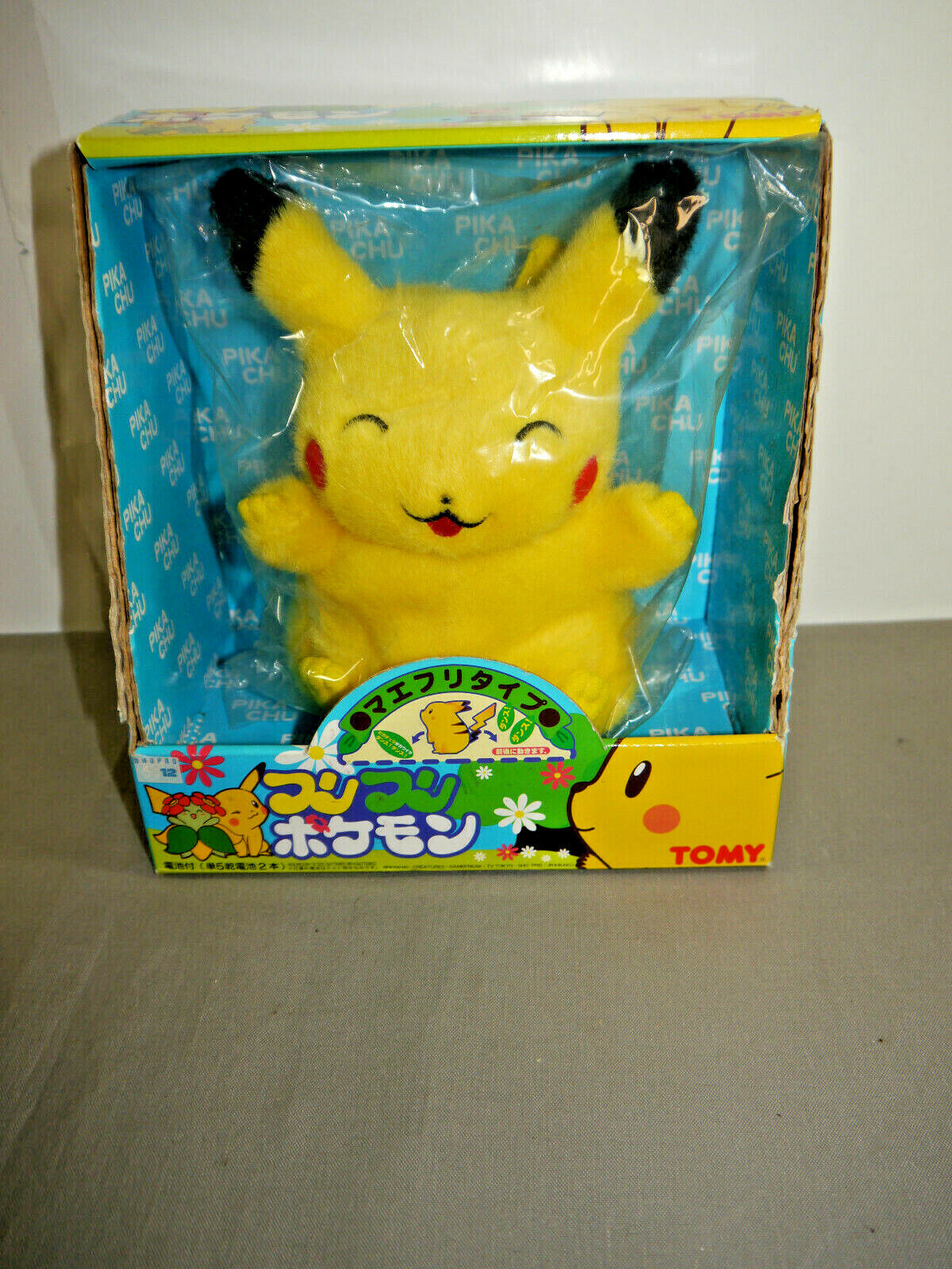 Pokemon Pikachu Zamknięte oczy Push Battery Tomy Japan 90s Vintage (F9)-pokaż oryginalną nazwę Nowy przyjazd, tanio
