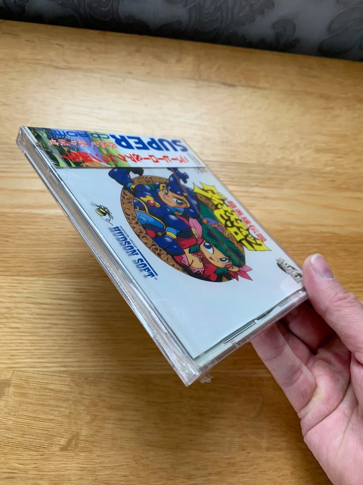 BRAND NEW The Dynastic Hero JPN PC Engine CoreGrafx Turbo Duo TurboGrafx Sealed! - Image 3 of 4