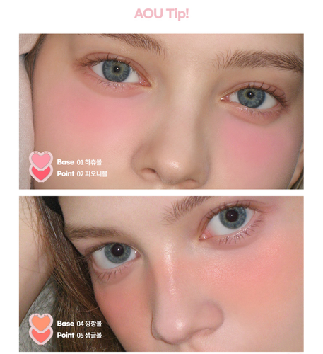 AOU Soft Cream Blush 6 Colors 3g 2024 F/W K-Beauty - Picture 7 of 9