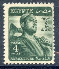 STAMP / TIMBRE EGYPTE N° 314 ** PAYSAN / METIER