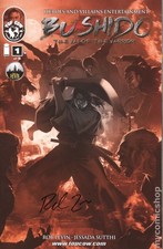 Bushido 1B FN 6.0 2013 Stock Image