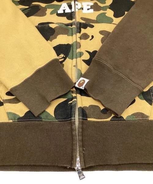 A BATHING APE (BAPE) Felpa con cappuccio e zip intera modello mimetico