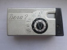Soviet vintage ussr camera Kiev-Vega 2 Industar-M