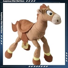 25cm Cute Horse Plush Toy Soft Stuffed Animal Doll Girls Room Decor New Gift
