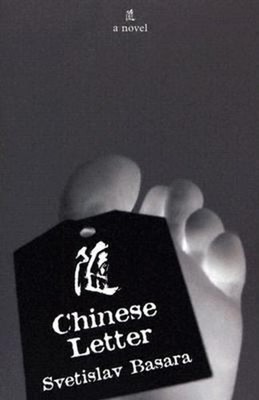 Chinese Letter Paperback Svetislav Basara