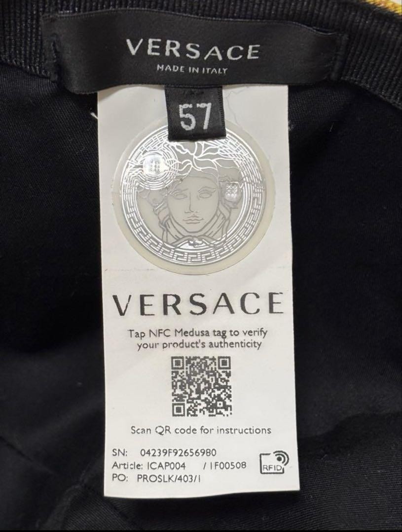 VERSACE Baroque Pattern Baseball Cap - image 11