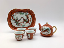 Miniature Tea Set Dragon Phoenix Porcelain Vintage 1900s 6pc Provenance