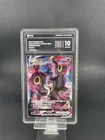 2024 Pokemon CHN  Umbreon VMAX CSR CS4aC 163/132 PCG10 xac
