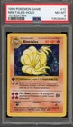 Pokemon Ninetales Base Set Shadowless 1st Edition Holo Rare #12 PSA 8