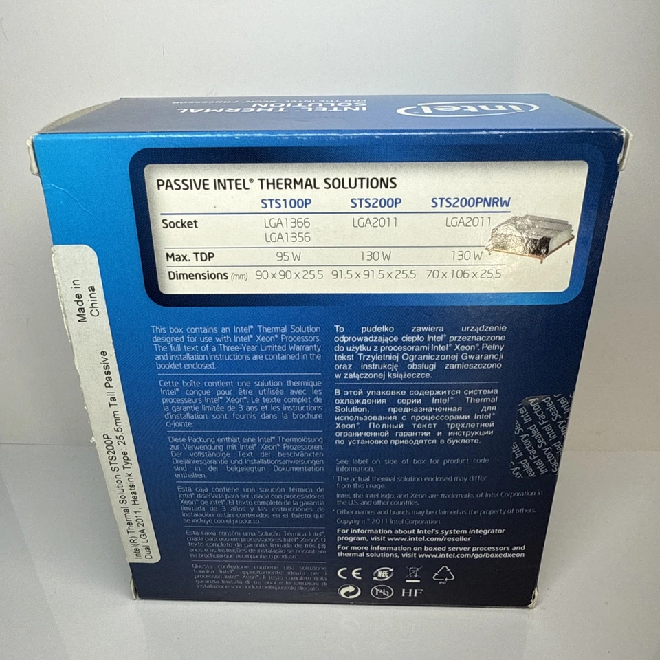 🔥Intel Series STS200P Thermal Solution Heatsink for Xeon LGA2011 - Image 2 of 4