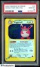 2003 Pokemon Skyridge #34 Wigglytuff Reverse Foil PSA 10 GEM MINT