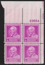 Scott #953 - George Washington Carver  (1948) - Plate Block - ($.12 FV) - MNHOG