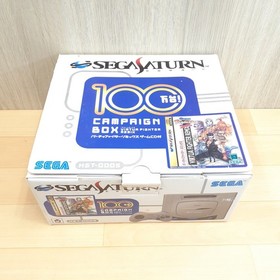 Sega Saturn console in Box bundle with 3 games Japan 1 million units Campain
