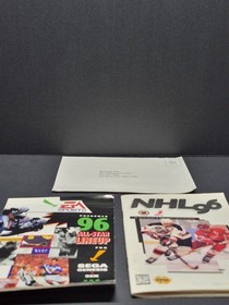 NHL 96 (Sega Genesis, 1995)