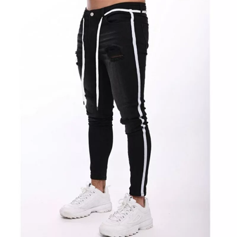 Mens white jeans store with side stripe