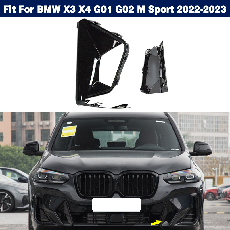 Left Driver Side Front Bumper Trim Cover For BMW X3 X4 G01 G02 M