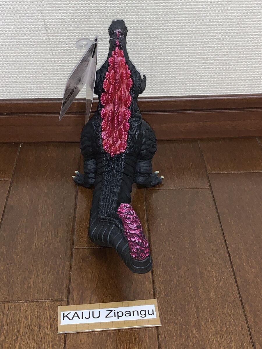2024 Movie Monster 7 2024 Movie Monster 7