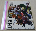 TOSHIHIRO KAWAMOTO ANIMATION ARTWORKS BOOK THE RELUCENT 2006-2020