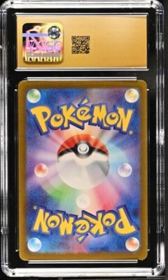 CGC Pristine 10 Iron Thorns ex 033/066 Pokémon Japanese Crimson