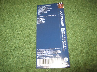 LOUDNESS \"HURRICANE EYES\" スコアブック LOUDNESS 