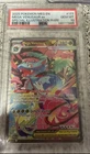 Mega Venusaur ex 177/132 : Mega Evolution Holo Grade Gem mt 10