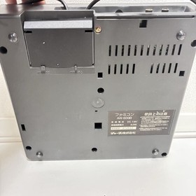 Sharp Twin Famicom AN-500B Console Controllers AC Adapter