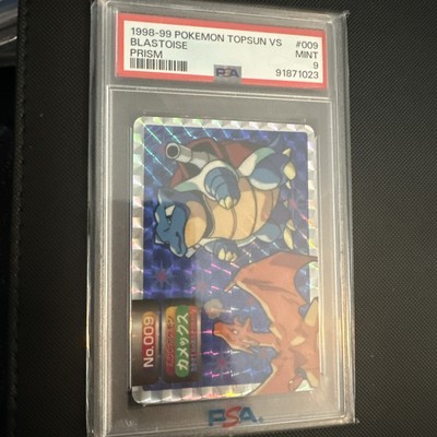 eBay