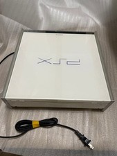 Sony PSX DESR-5700 Prices JP Playstation 2 | Compare Loose, CIB