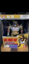 Bandai Dragon Ball GT Vol.39 Great Monkey Baby Battle Collection 1998