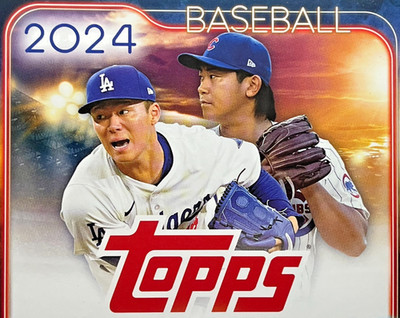  2024 Topps Update 1989 Topps - You Pick - Free Ship - Buy More & Save!!! 