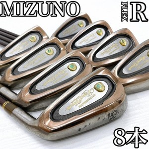 Mizuno Grand Monarch | eBay