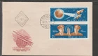 ✔️ HUNGARY RARE FDC SPACE COVER