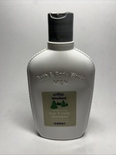 Bath Body Works Vtg Men Woodland Hair And Body Wash Shampoo Hard To Find 8 Oz