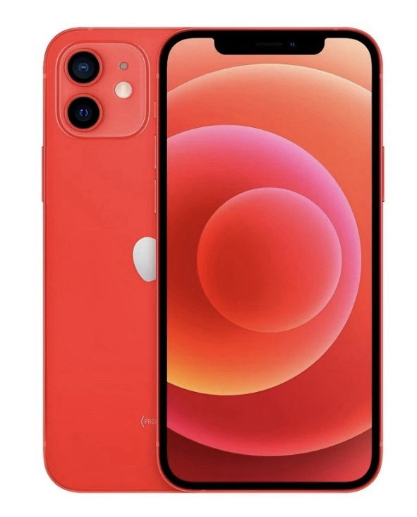 Apple iPhone 12 - 64 GB - (PRODUCT)RED (Unlocked) for sale Apple iPhone 12 - 64 GB - (PRODUCT)RED (Unlocked) for sale