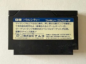 Famicom Battle City FC NES Nintendo namcot Cartridge Shooter Game Good Japan JP