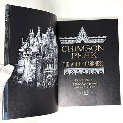 CRIMSON PEAK The Art of Darkness Guillermo del Toro Art book BOOKS