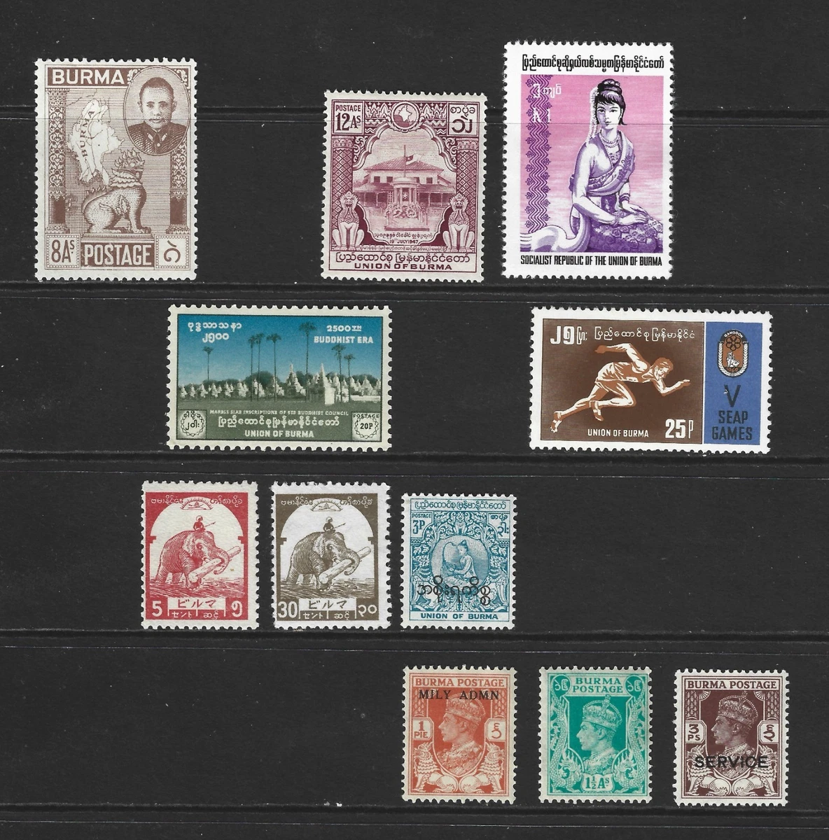 Burma Postage Stamps Pre-1948 for sale | eBay