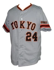 Custom Retro Takahashi #24 Baseball Jersey Giants Tokyo Youth/Mens Sewn S-6XL